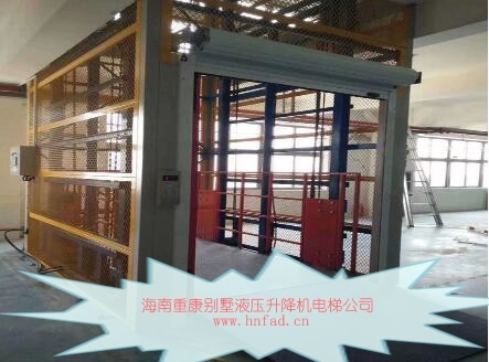 卫华集团研发国内首台套3000吨门式起重机启用